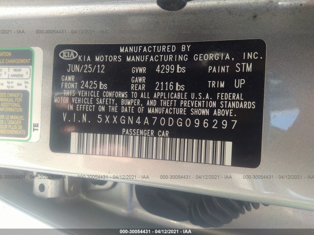 Photo 8 VIN: 5XXGN4A70DG096297 - KIA OPTIMA 