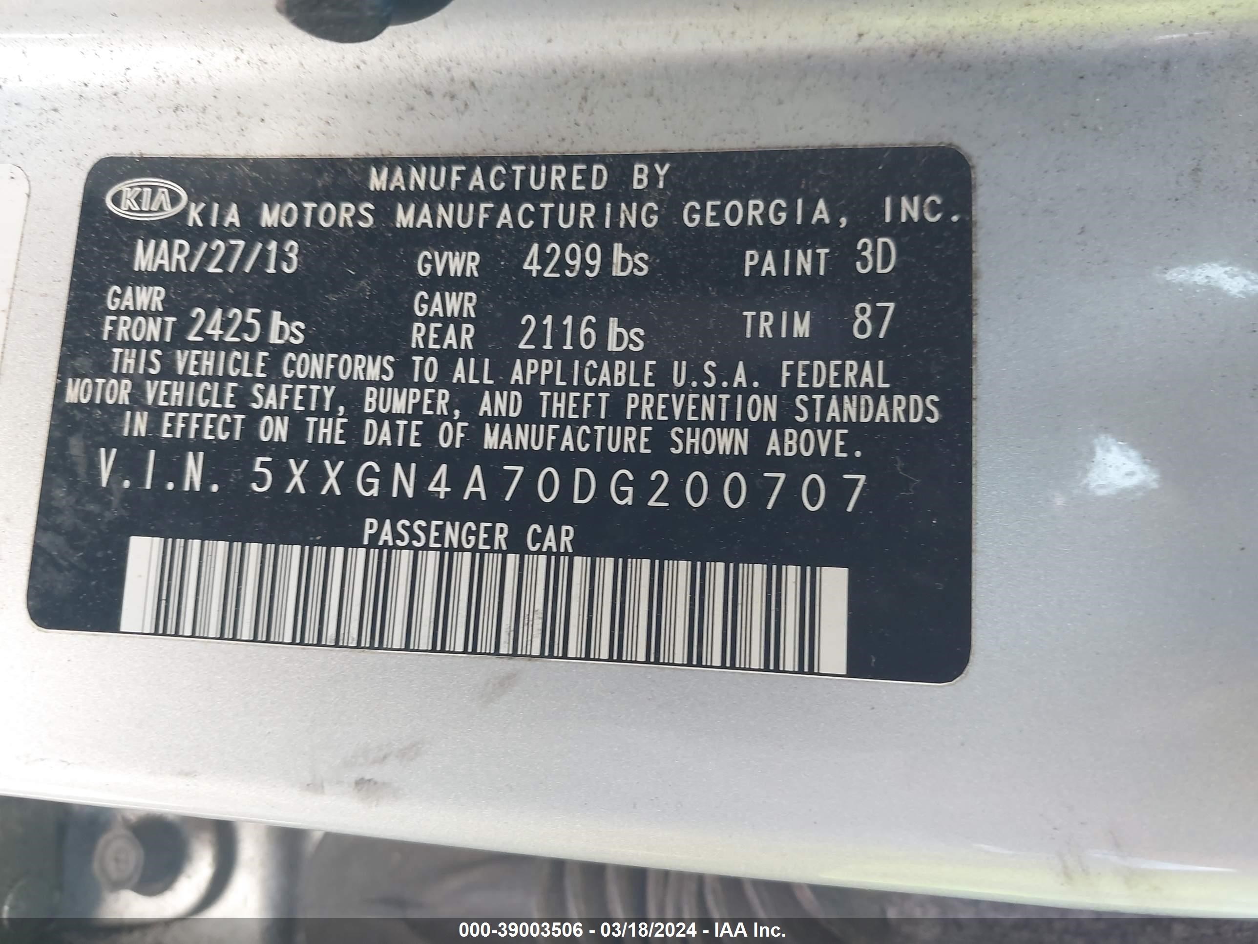 Photo 8 VIN: 5XXGN4A70DG200707 - KIA OPTIMA 