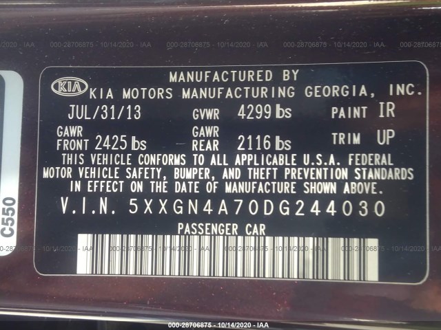 Photo 8 VIN: 5XXGN4A70DG244030 - KIA OPTIMA 