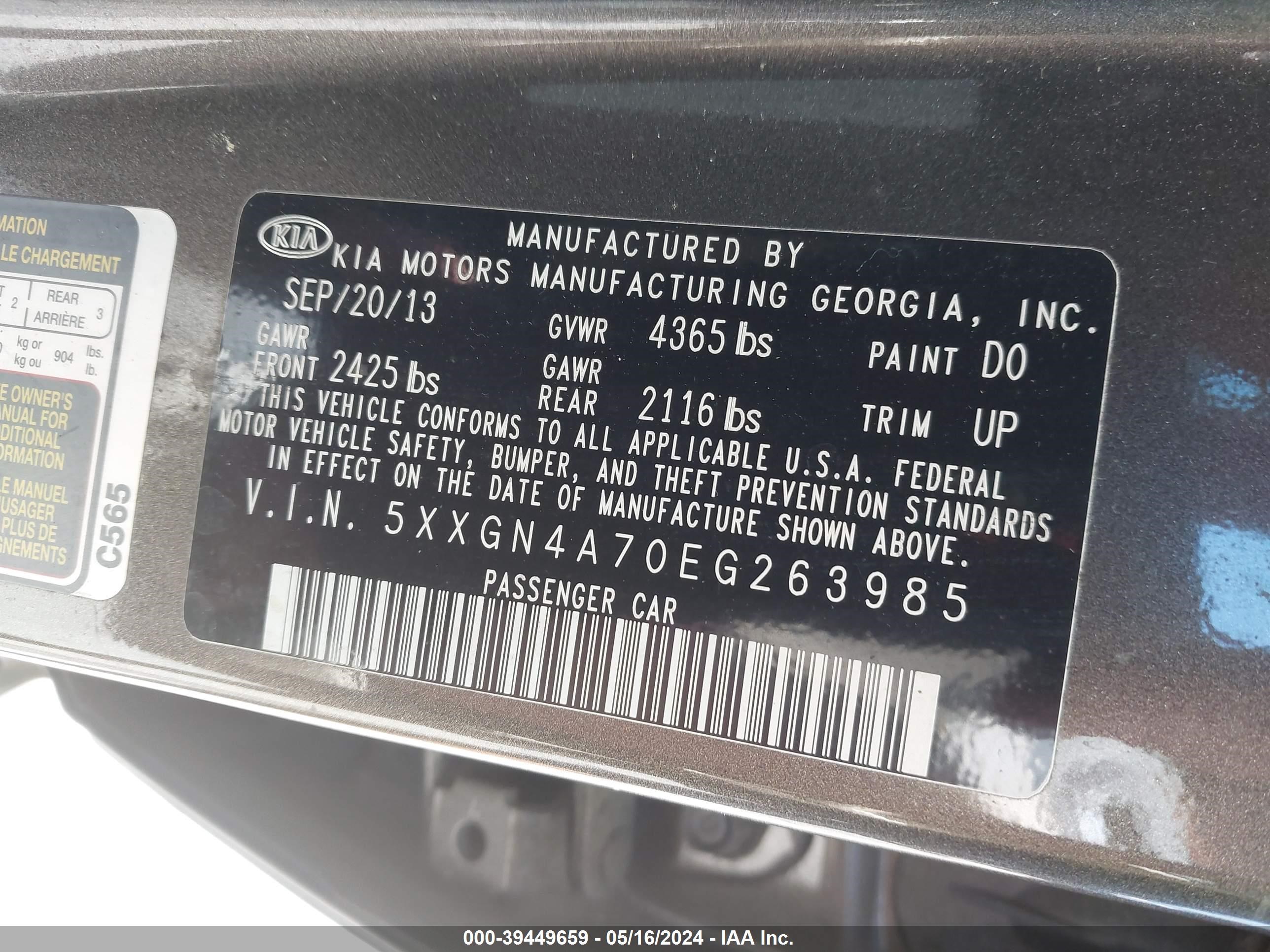 Photo 8 VIN: 5XXGN4A70EG263985 - KIA OPTIMA 