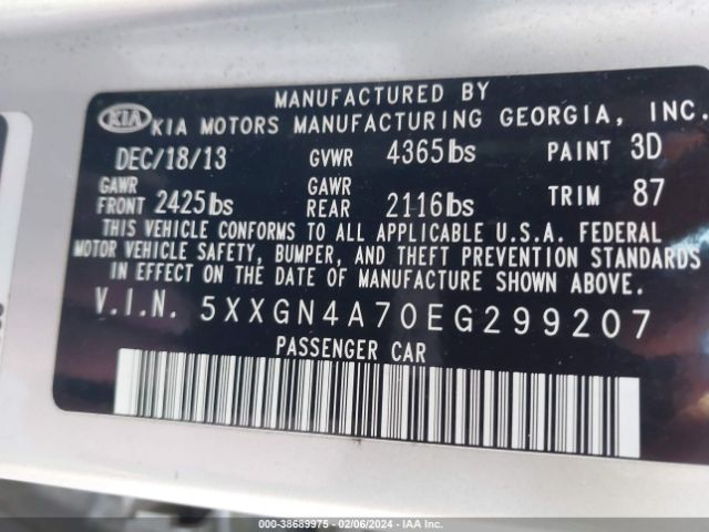 Photo 8 VIN: 5XXGN4A70EG299207 - KIA OPTIMA 