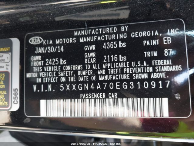 Photo 8 VIN: 5XXGN4A70EG310917 - KIA OPTIMA EX 