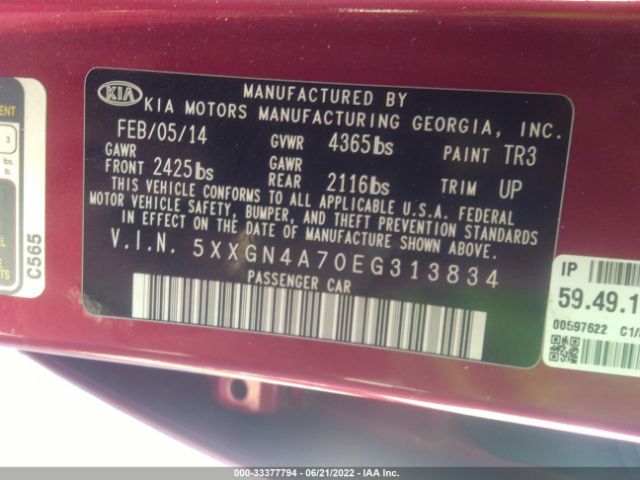 Photo 8 VIN: 5XXGN4A70EG313834 - KIA OPTIMA 