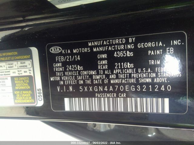 Photo 8 VIN: 5XXGN4A70EG321240 - KIA OPTIMA 