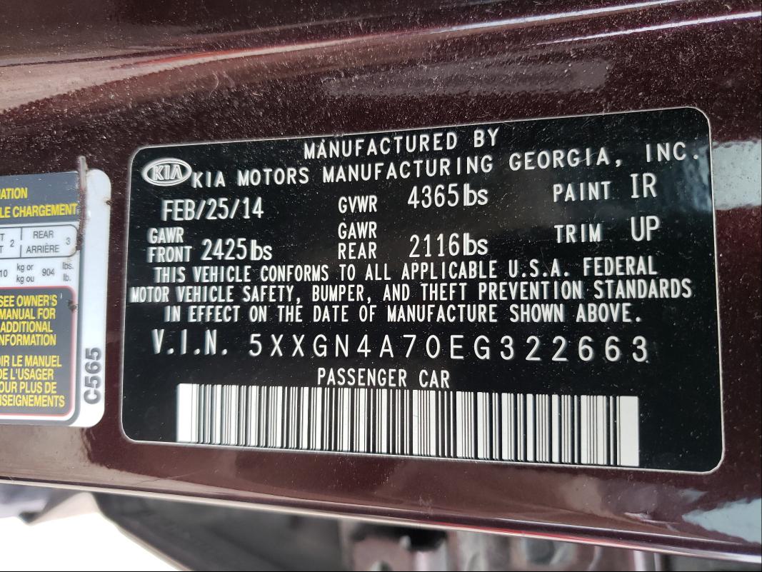 Photo 9 VIN: 5XXGN4A70EG322663 - KIA OPTIMA EX 