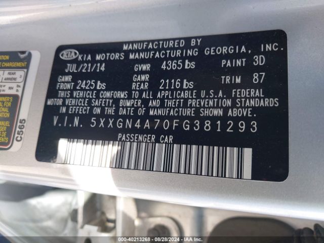 Photo 8 VIN: 5XXGN4A70FG381293 - KIA OPTIMA 