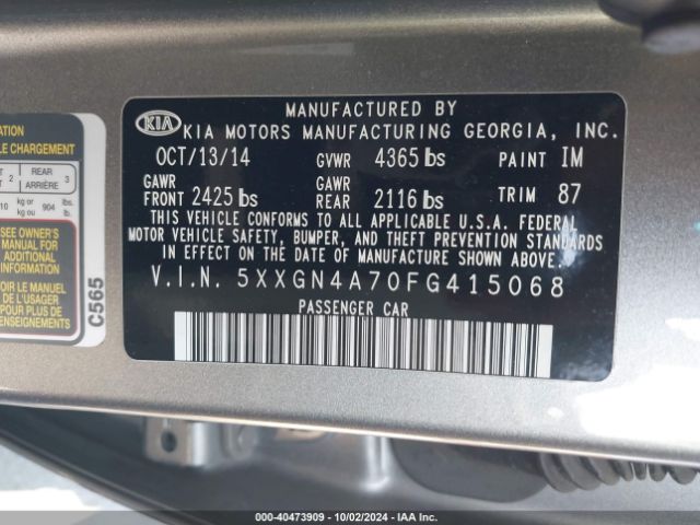 Photo 8 VIN: 5XXGN4A70FG415068 - KIA OPTIMA 