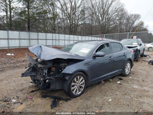 Photo 1 VIN: 5XXGN4A70FG455263 - KIA OPTIMA 