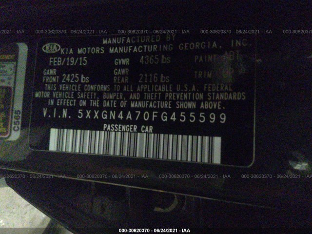 Photo 8 VIN: 5XXGN4A70FG455599 - KIA OPTIMA 