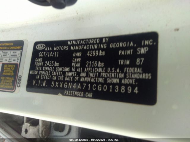 Photo 8 VIN: 5XXGN4A71CG013894 - KIA OPTIMA 