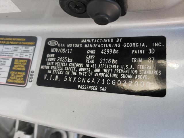 Photo 9 VIN: 5XXGN4A71CG022000 - KIA OPTIMA EX 