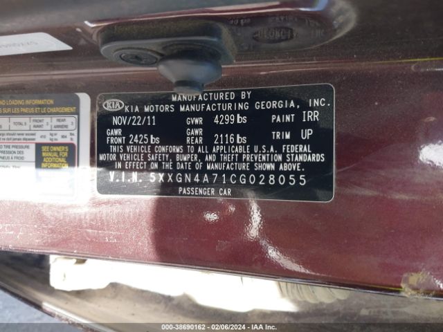 Photo 8 VIN: 5XXGN4A71CG028055 - KIA OPTIMA 