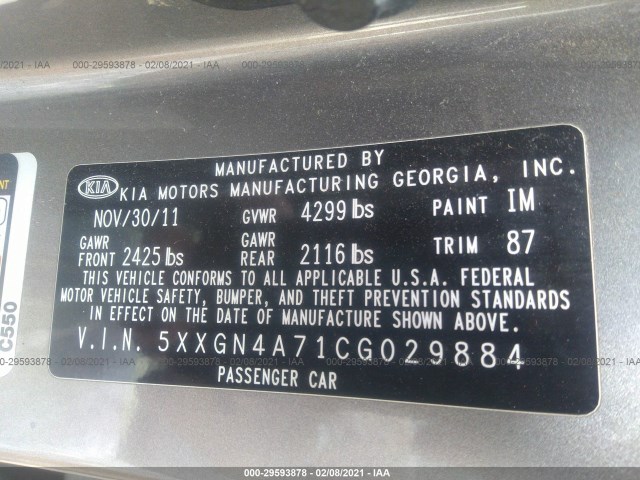 Photo 8 VIN: 5XXGN4A71CG029884 - KIA OPTIMA 