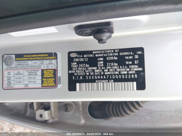 Photo 8 VIN: 5XXGN4A71DG092288 - KIA OPTIMA 