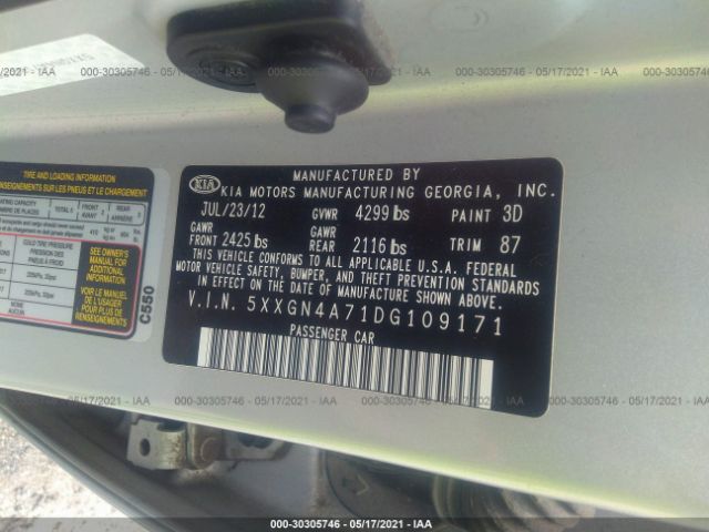 Photo 8 VIN: 5XXGN4A71DG109171 - KIA OPTIMA 