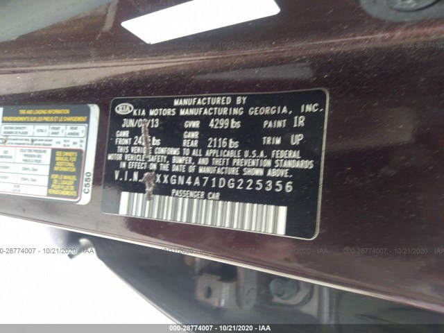 Photo 8 VIN: 5XXGN4A71DG225356 - KIA OPTIMA 