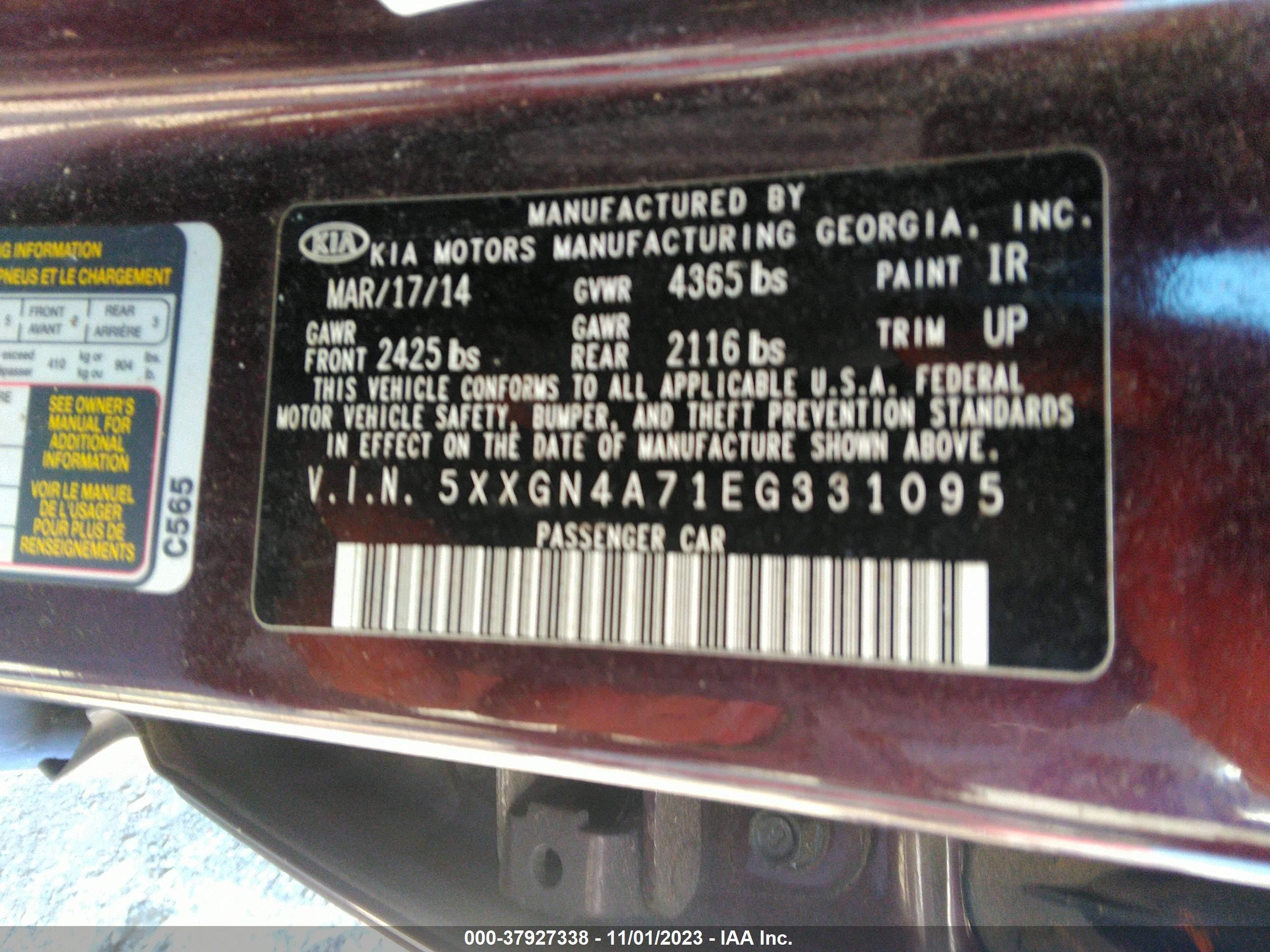 Photo 8 VIN: 5XXGN4A71EG331095 - KIA OPTIMA 