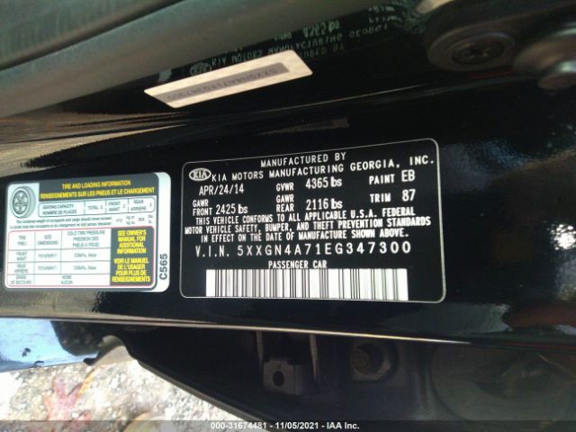 Photo 8 VIN: 5XXGN4A71EG347300 - KIA OPTIMA 