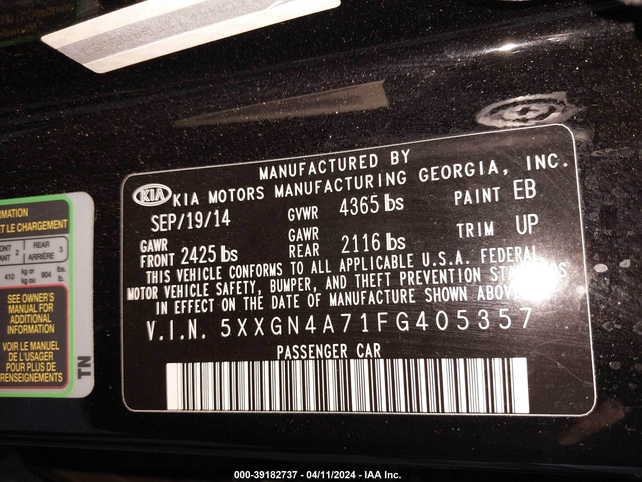 Photo 8 VIN: 5XXGN4A71FG405357 - KIA OPTIMA 