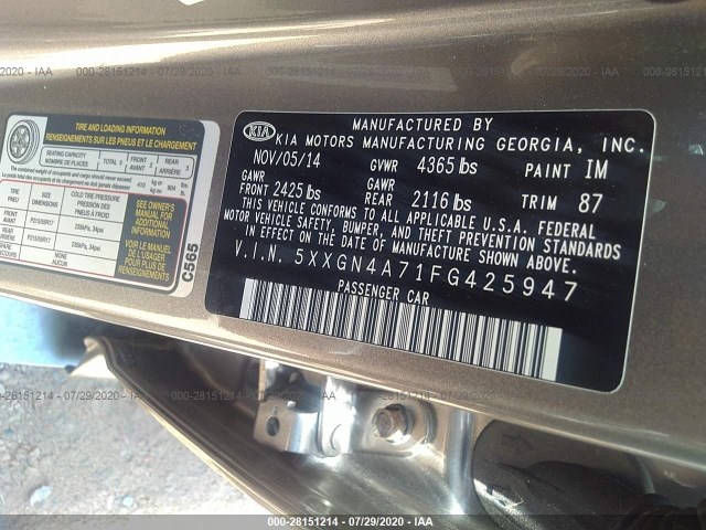 Photo 8 VIN: 5XXGN4A71FG425947 - KIA OPTIMA 