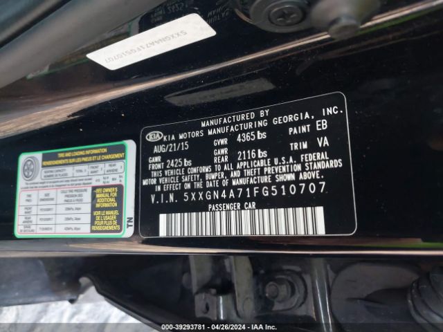 Photo 8 VIN: 5XXGN4A71FG510707 - KIA OPTIMA 