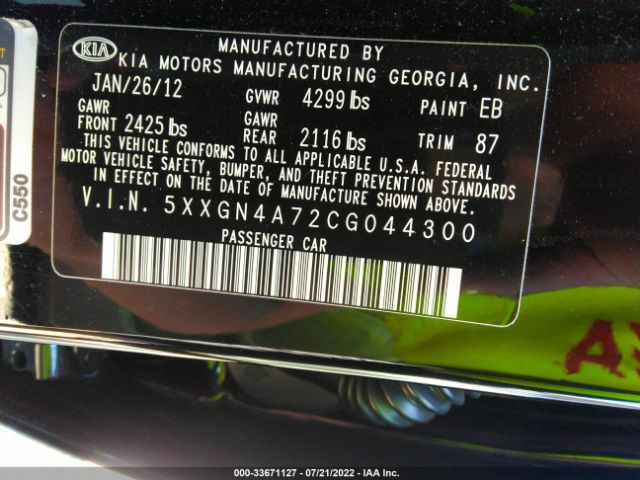 Photo 8 VIN: 5XXGN4A72CG044300 - KIA OPTIMA 