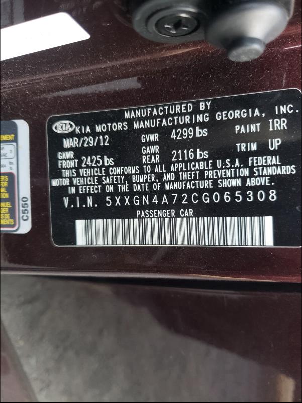 Photo 9 VIN: 5XXGN4A72CG065308 - KIA OPTIMA 