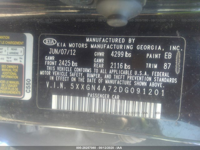 Photo 8 VIN: 5XXGN4A72DG091201 - KIA OPTIMA 