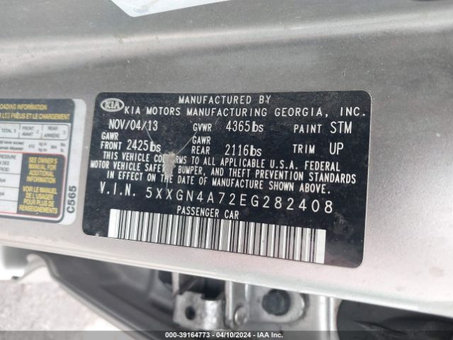 Photo 8 VIN: 5XXGN4A72EG282408 - KIA OPTIMA 