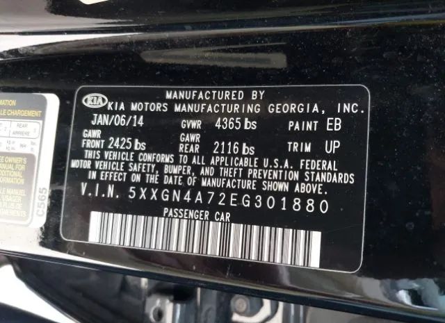 Photo 8 VIN: 5XXGN4A72EG301880 - KIA OPTIMA 