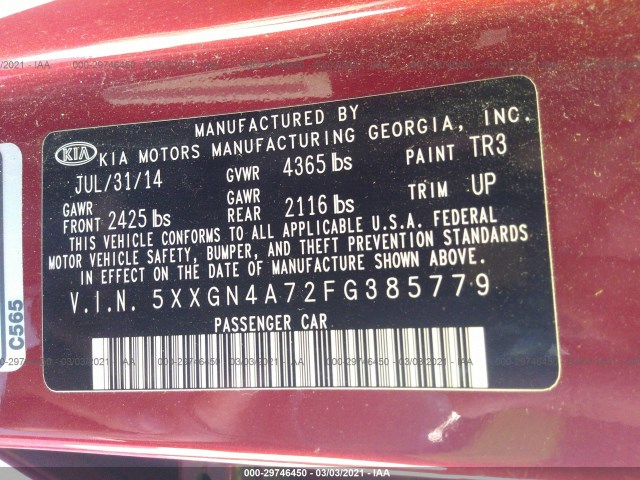 Photo 8 VIN: 5XXGN4A72FG385779 - KIA OPTIMA 