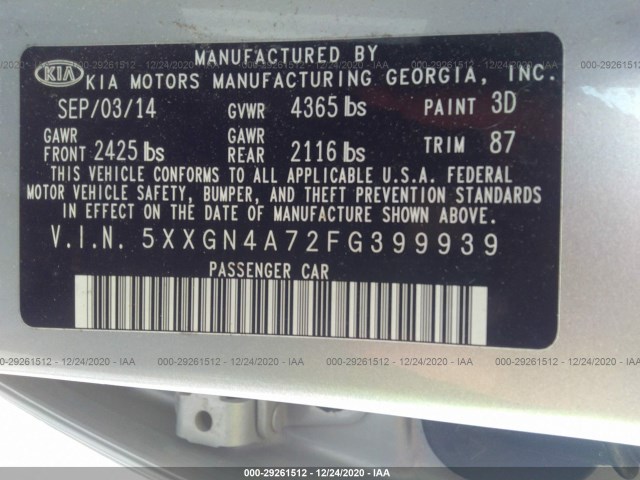 Photo 8 VIN: 5XXGN4A72FG399939 - KIA OPTIMA 