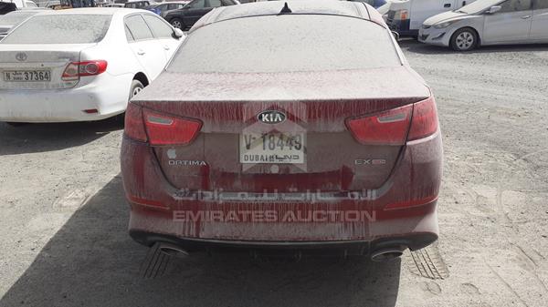 Photo 5 VIN: 5XXGN4A72FG410308 - KIA OPTIMA 