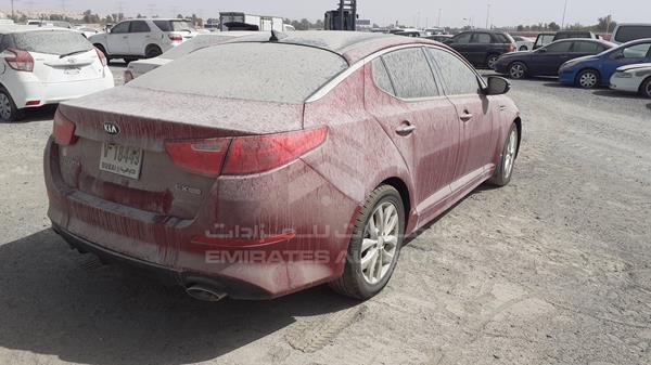 Photo 6 VIN: 5XXGN4A72FG410308 - KIA OPTIMA 