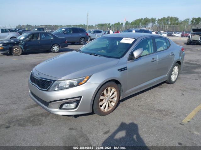 Photo 1 VIN: 5XXGN4A72FG420370 - KIA OPTIMA 