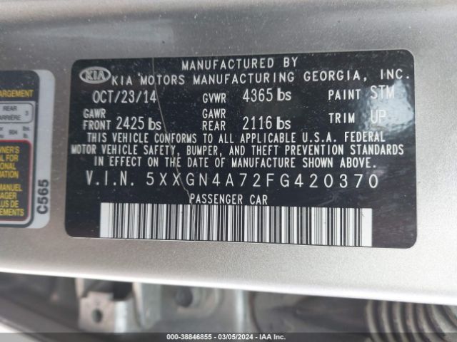 Photo 8 VIN: 5XXGN4A72FG420370 - KIA OPTIMA 