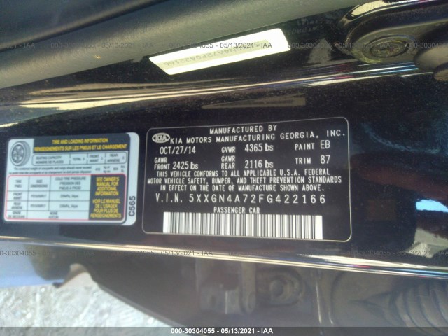 Photo 8 VIN: 5XXGN4A72FG422166 - KIA OPTIMA 