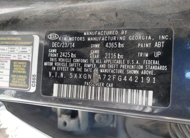 Photo 8 VIN: 5XXGN4A72FG442191 - KIA OPTIMA 