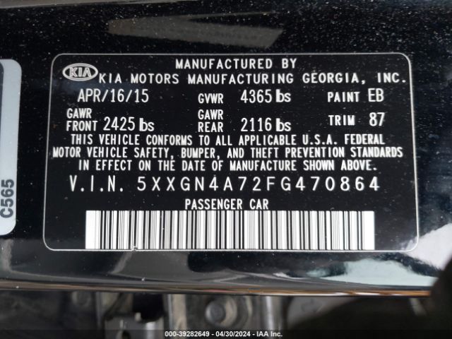 Photo 8 VIN: 5XXGN4A72FG470864 - KIA OPTIMA 