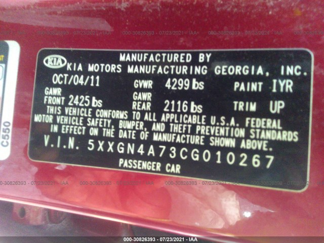 Photo 8 VIN: 5XXGN4A73CG010267 - KIA OPTIMA 