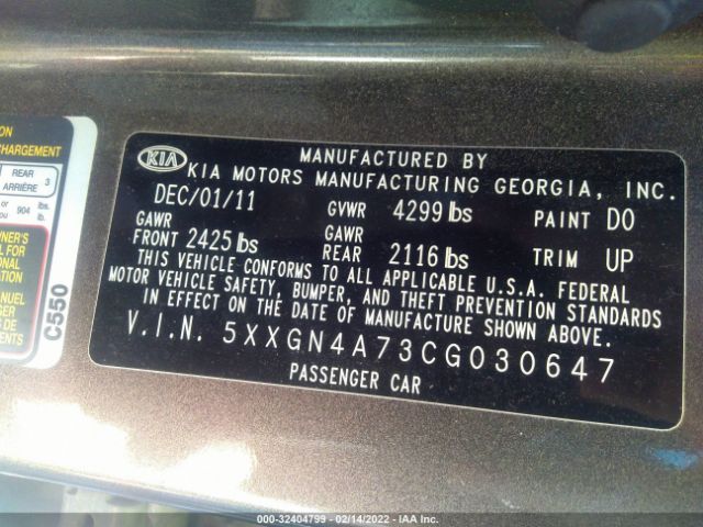 Photo 8 VIN: 5XXGN4A73CG030647 - KIA OPTIMA 