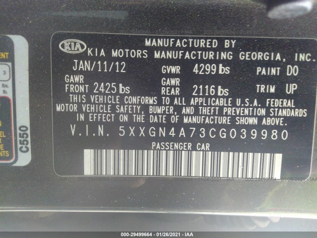 Photo 8 VIN: 5XXGN4A73CG039980 - KIA OPTIMA 