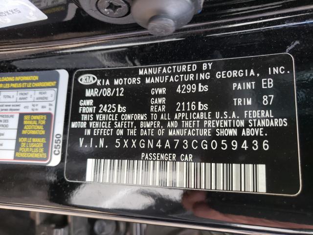 Photo 9 VIN: 5XXGN4A73CG059436 - KIA OPTIMA EX 