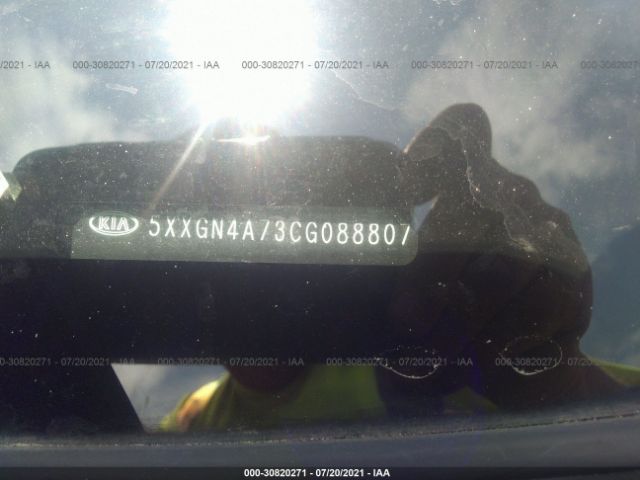 Photo 8 VIN: 5XXGN4A73CG088807 - KIA OPTIMA 