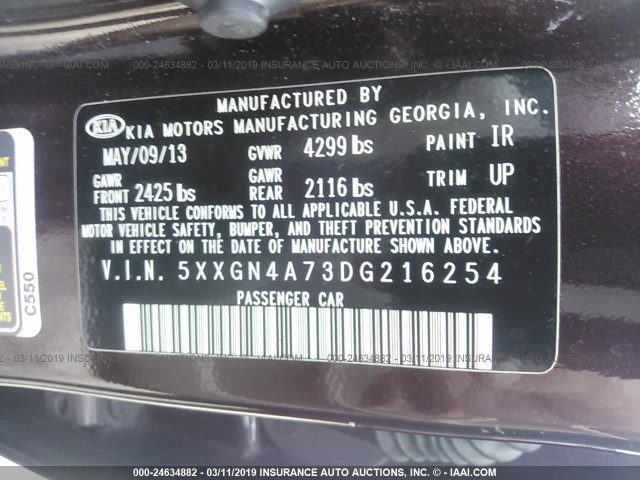 Photo 8 VIN: 5XXGN4A73DG216254 - KIA OPTIMA 