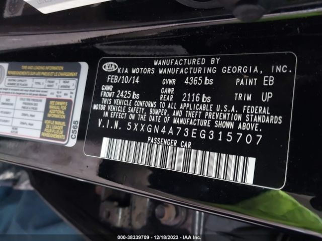 Photo 8 VIN: 5XXGN4A73EG315707 - KIA OPTIMA 