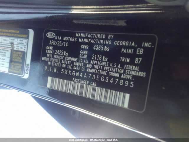 Photo 8 VIN: 5XXGN4A73EG347895 - KIA OPTIMA 