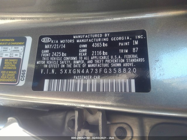 Photo 8 VIN: 5XXGN4A73FG358820 - KIA OPTIMA 