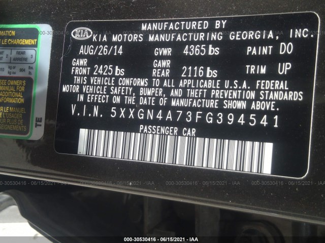 Photo 8 VIN: 5XXGN4A73FG394541 - KIA OPTIMA 