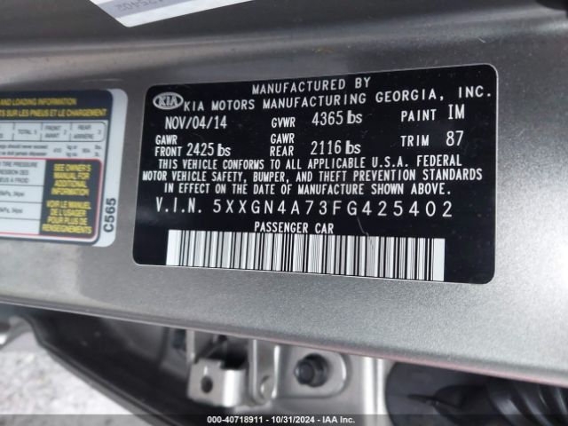 Photo 8 VIN: 5XXGN4A73FG425402 - KIA OPTIMA 